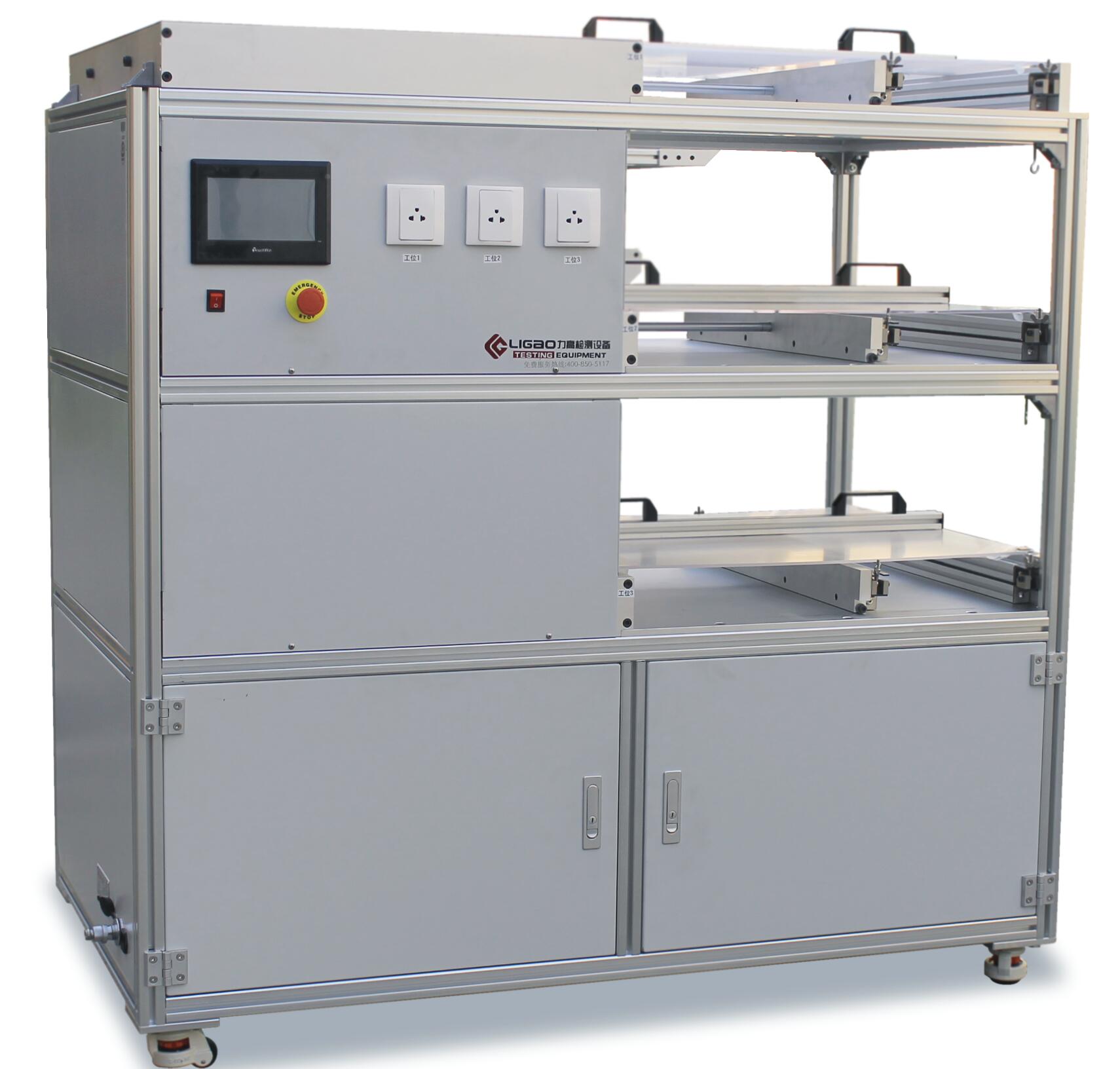 電熱毯擠壓試驗(yàn)機(jī)