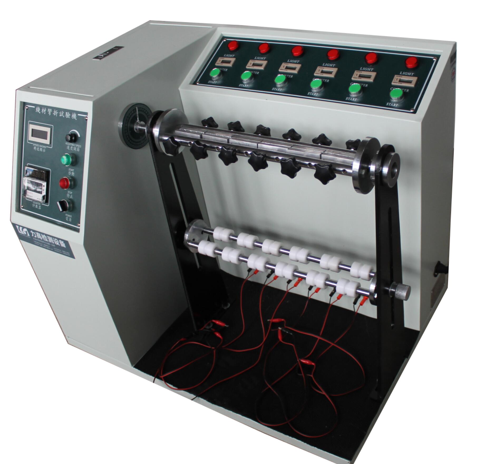電源線彎曲試驗機(jī)