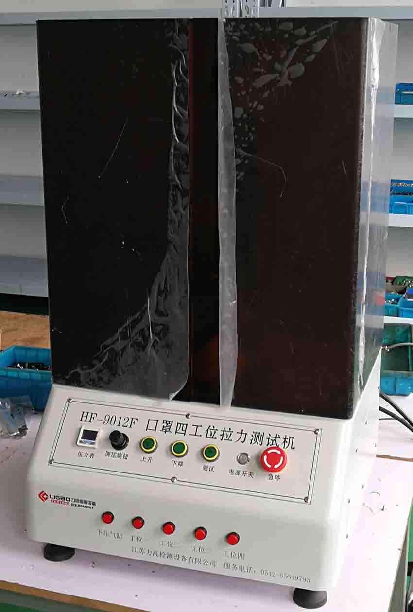 ˿ԇCN95ԇCĹλԇC